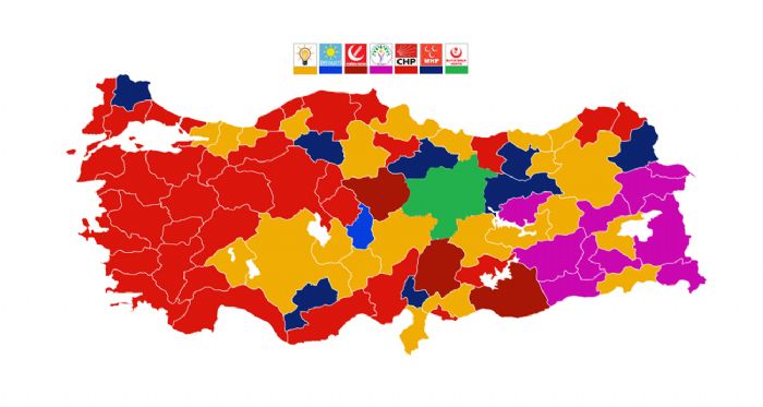 2024 Yerel Seçim Sonuçları!